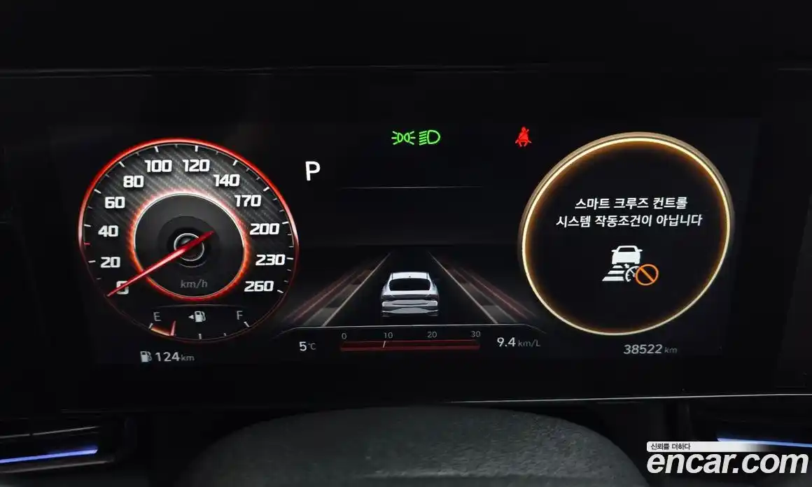 Hyundai Avante 2023 1.6 Автомат в Москве № 46437, фото 11