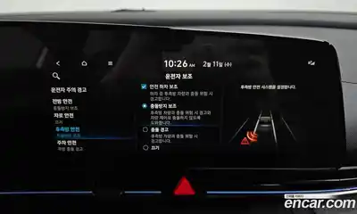 Hyundai Avante 2023 1.6 Автомат в Москве № 46437, миниатюра 5