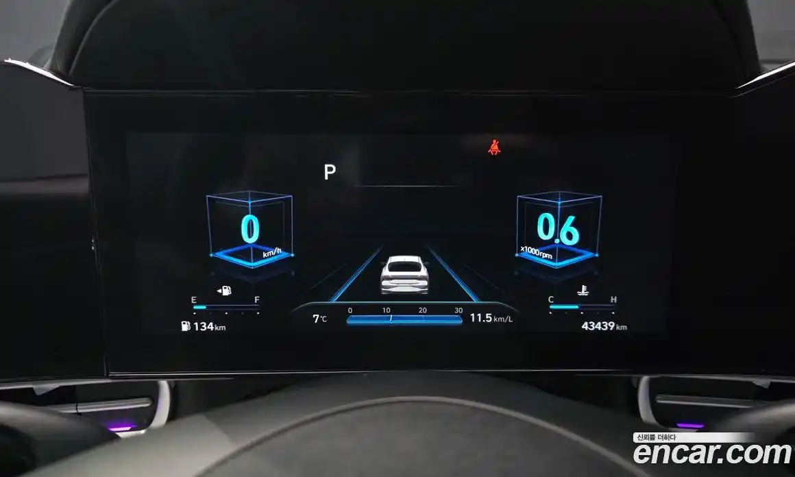 Hyundai Avante 2021 1.6 Автомат в Москве № 49331, фото 15