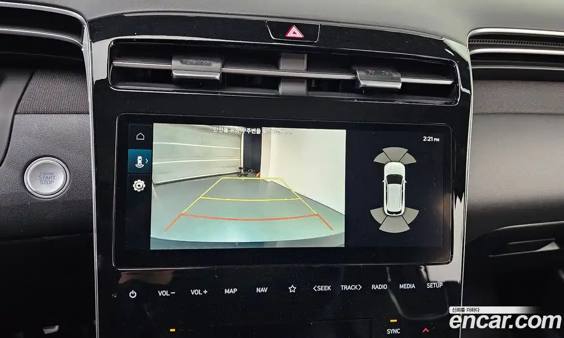 Hyundai Tucson 2023 1.6 Автомат в Москве № 49989, фото 12