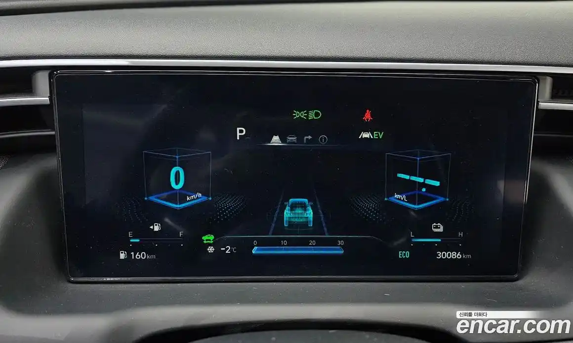 Hyundai Tucson 2023 1.6 Автомат в Москве № 49989, фото 18