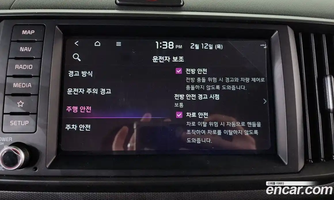 Kia Ray 2025 1.0 Автомат в Москве № 51335, фото 12