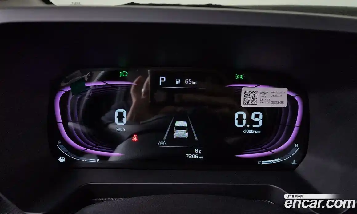 Kia Ray 2025 1.0 Автомат в Москве № 51335, фото 3