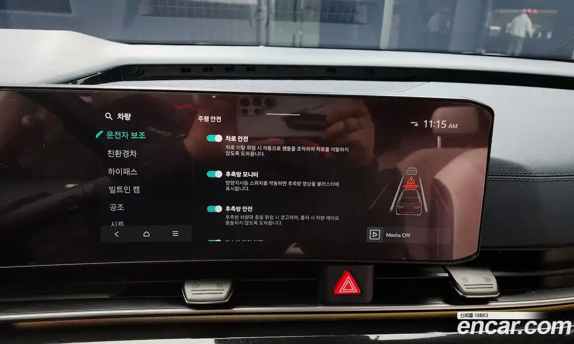 Kia Canival 2024 1.6 Автомат в Москве № 53342, фото 15