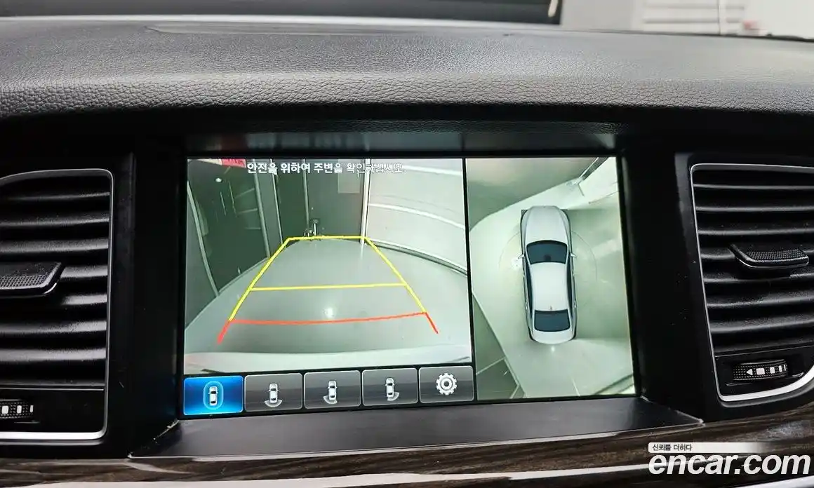 Genesis G80 2017 3.3 Автомат в Москве № 56452, фото 4