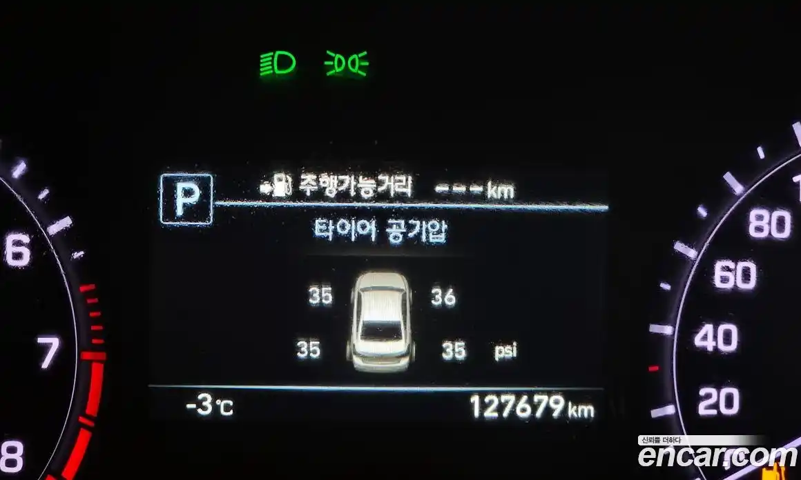 Genesis G80 2017 3.3 Автомат в Москве № 56452, фото 6