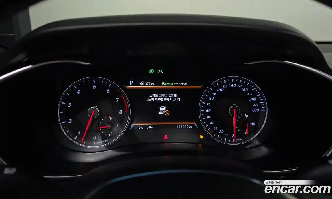 Genesis G70 2018 3.3 Автомат в Москве № 58256, фото 11