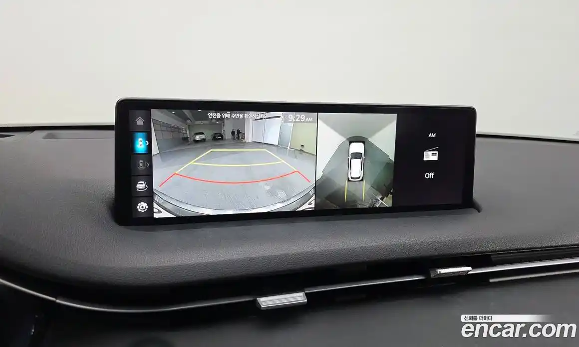 Genesis GV70 2023 2.5 Автомат в Москве № 59481, фото 4