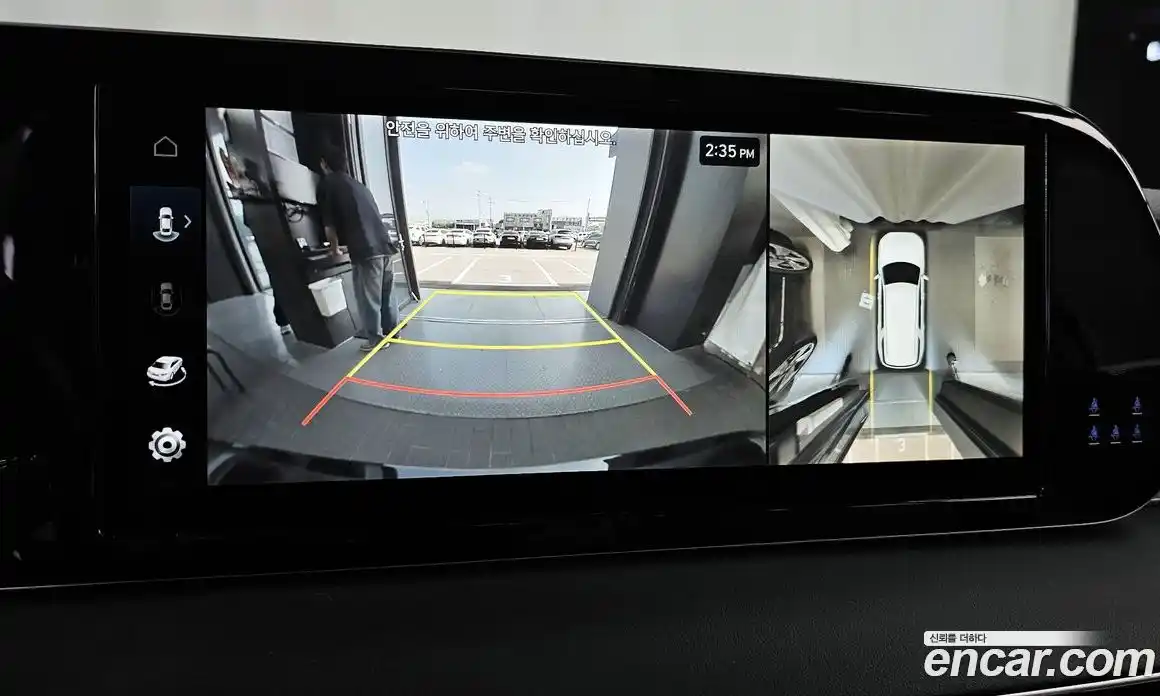 Hyundai Palisade 2023 2.2 Автомат в Москве № 6941, фото 11