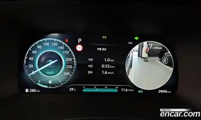 Hyundai Palisade 2023 2.2 Автомат в Москве № 6941, миниатюра 9