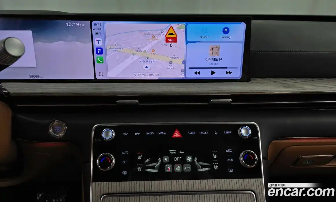 Genesis GV80 2024 2.5 Автомат в Москве № 80986, фото 17