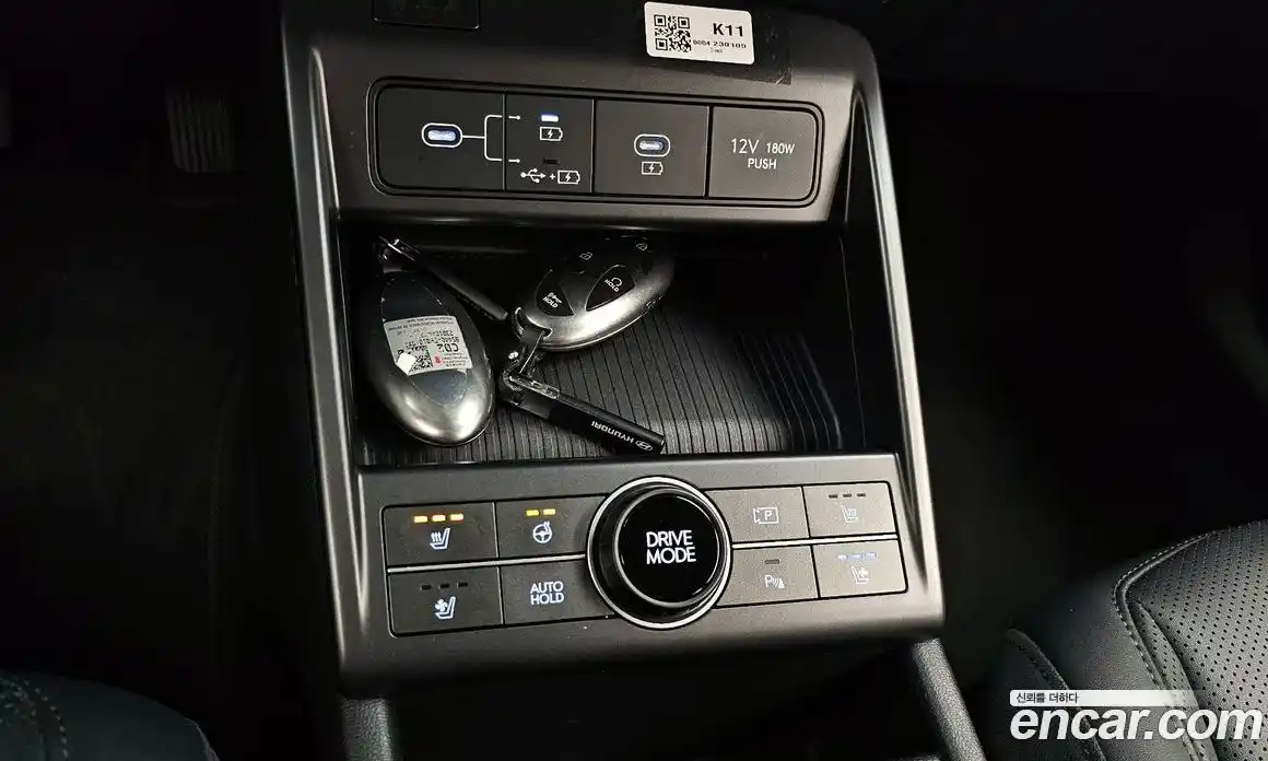 Hyundai Kona 2023 1.6 Автомат в Москве № 92086, фото 17