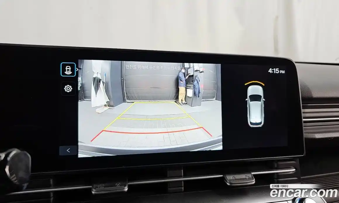 Hyundai Kona 2023 1.6 Автомат в Москве № 92086, фото 19