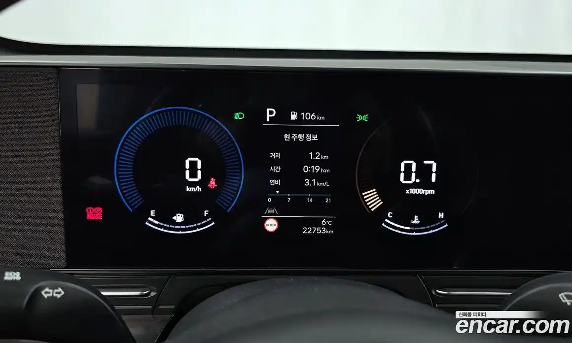 Hyundai Kona 2023 1.6 Автомат в Москве № 92086, фото 5