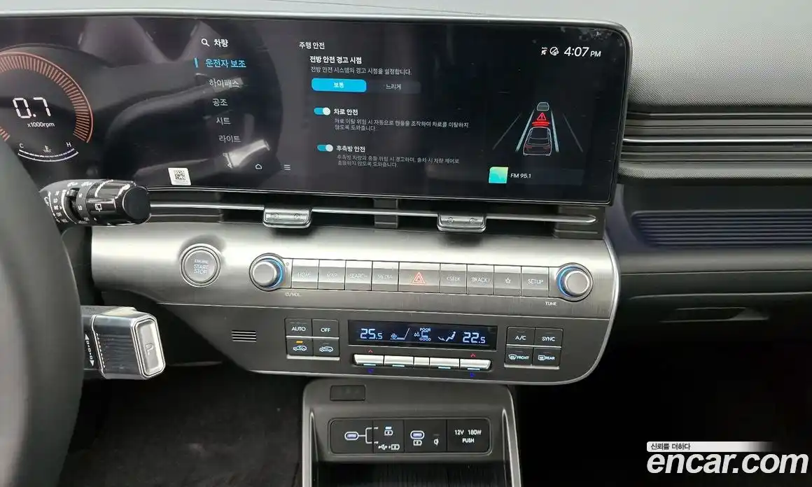 Hyundai Kona 2026 1.6 Автомат в Москве № 9465, фото 4