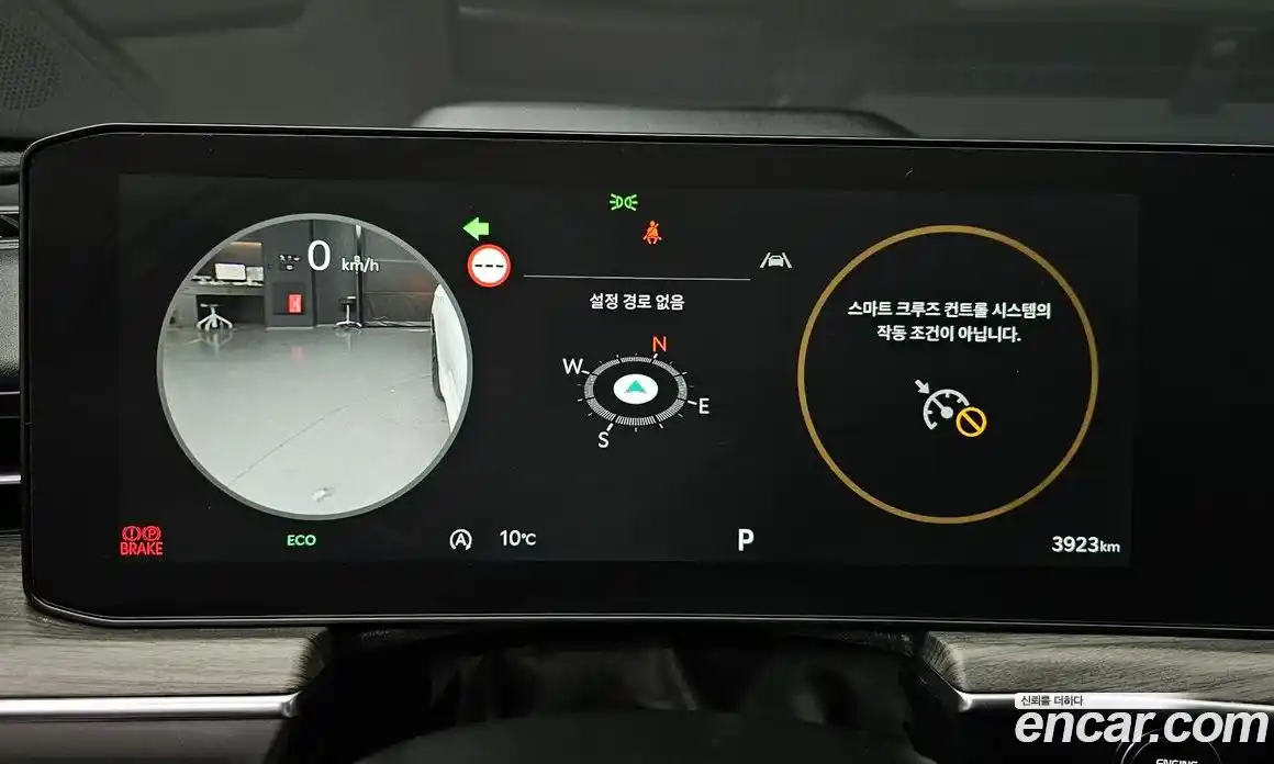 Kia K5 2026 1.6 Автомат в Москве № 100734, фото 17