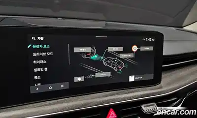 Kia K5 2026 1.6 Автомат в Москве № 100734, миниатюра 2