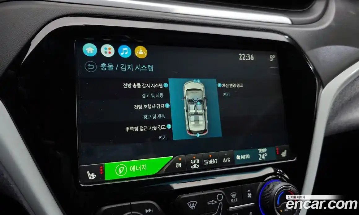 Chevrolet Bolt EV 2021 0.2 Автомат в Москве № 104838, фото 4