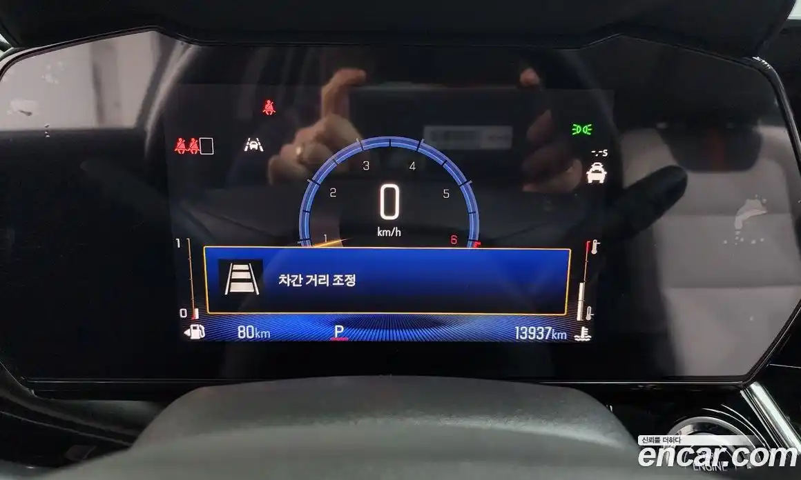 Chevrolet Trax 2025 1.2 Автомат в Москве № 105378, фото 10