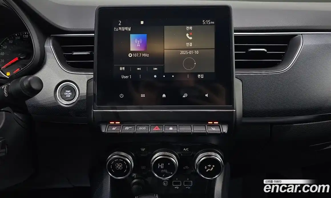 Renault XM3 2020 1.3 Автомат в Москве № 106526, фото 5