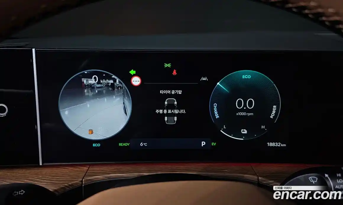 Hyundai Santa Fe 2024 1.6 Автомат в Москве № 108129, фото 14