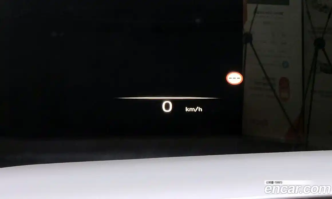 Hyundai Palisade 2023 2.2 Автомат в Москве № 110375, фото 14