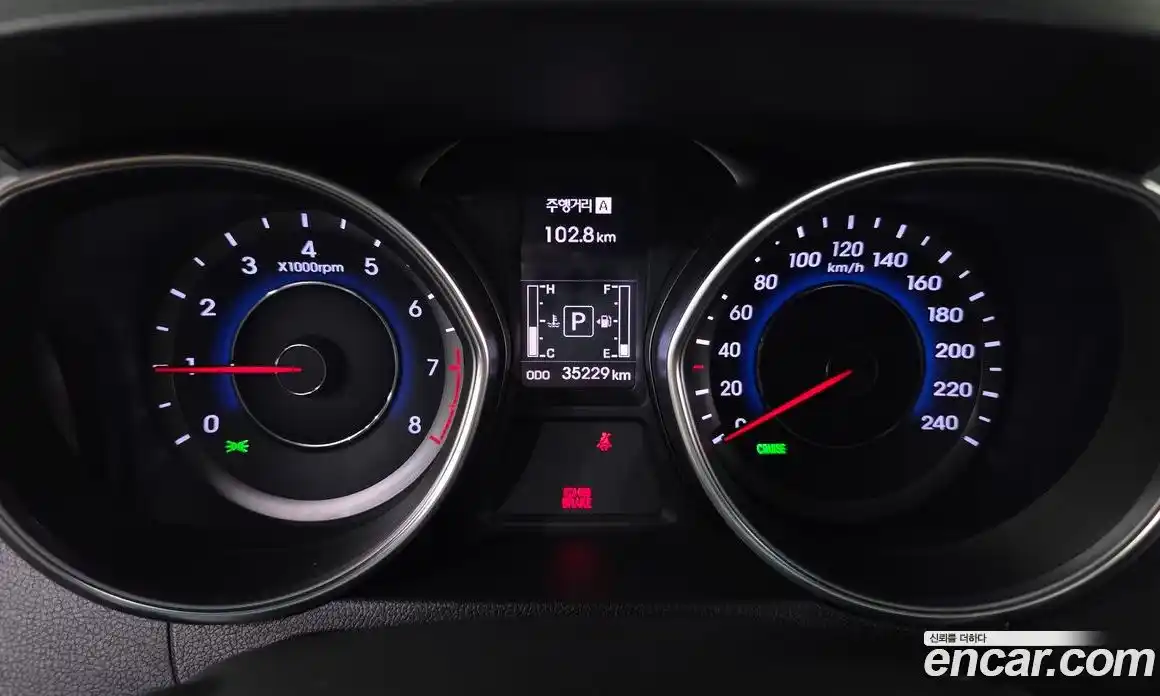 Hyundai Avante 2014 1.6 Автомат в Москве № 111745, фото 3