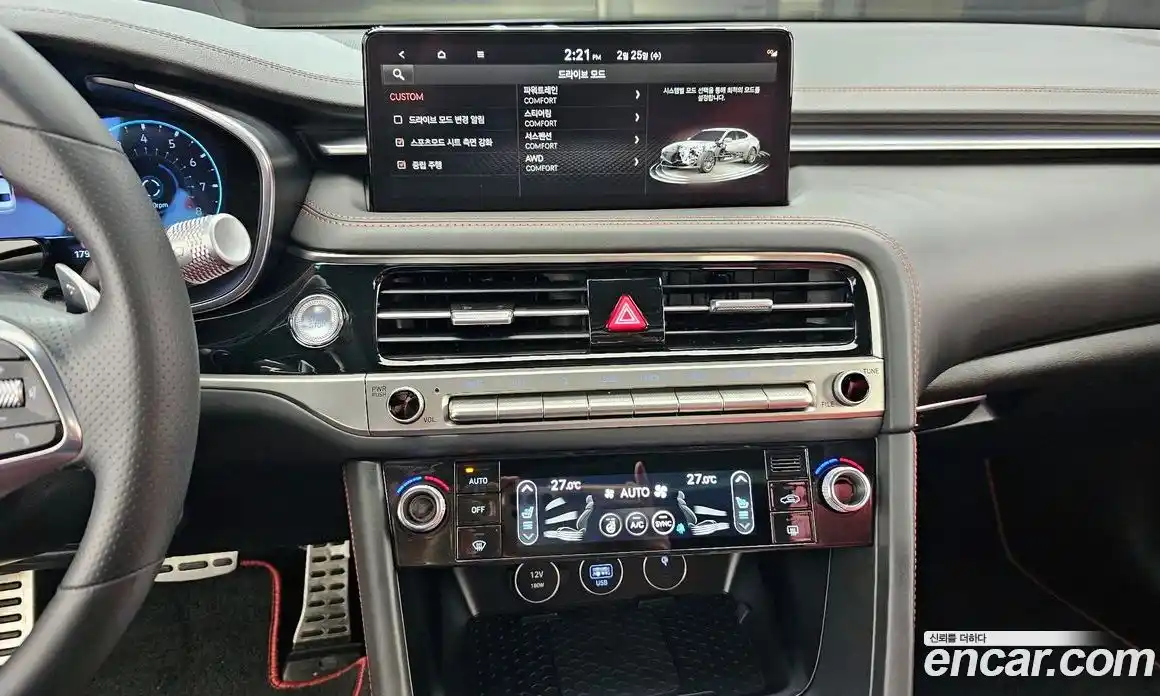 Genesis G70 2024 3.3 Автомат в Москве № 115875, фото 5