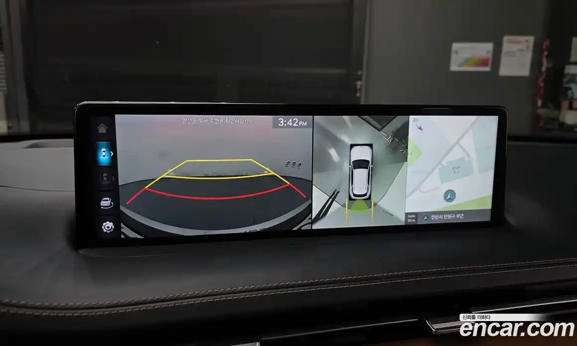 Genesis GV70 2022 2.5 Автомат в Москве № 118101, фото 14