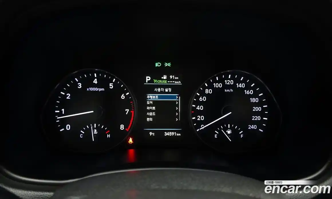 Hyundai i30 2018 1.6 Автомат в Москве № 119127, фото 10