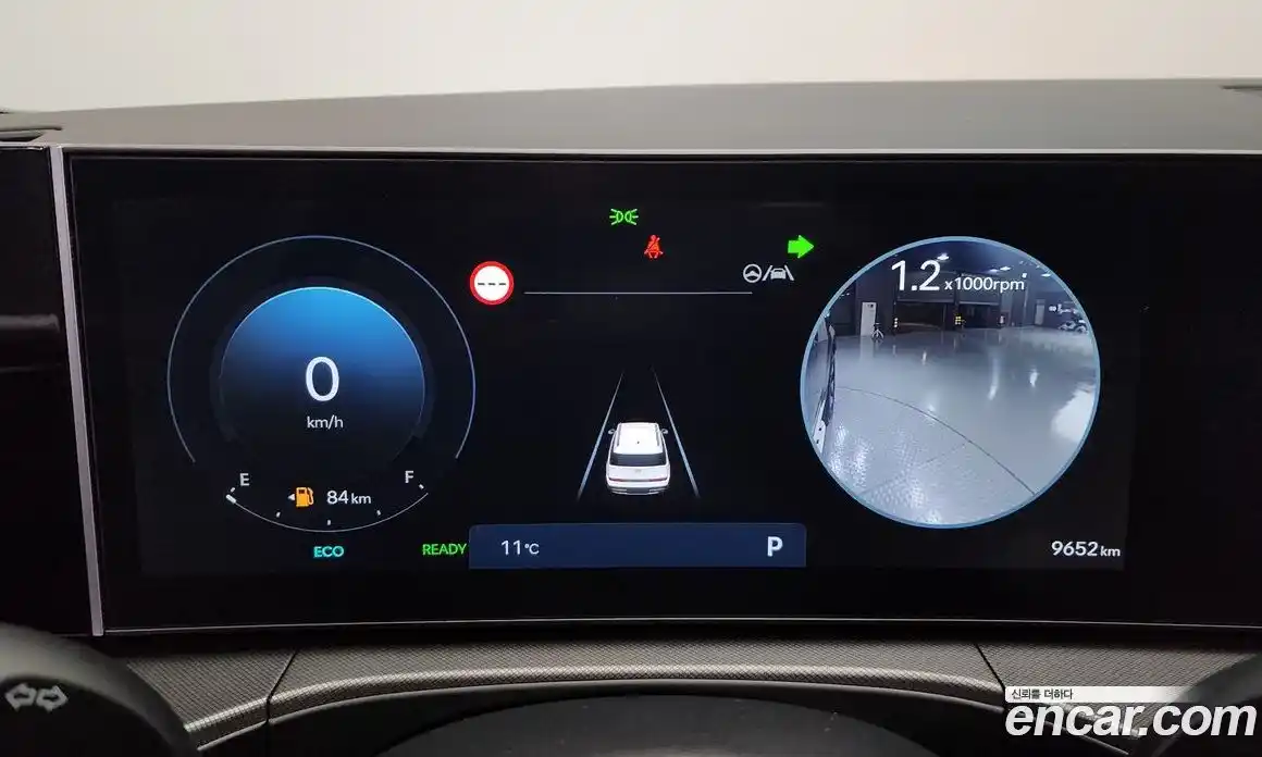 Hyundai Santa Fe 2024 1.6 Автомат в Москве № 119617, фото 11