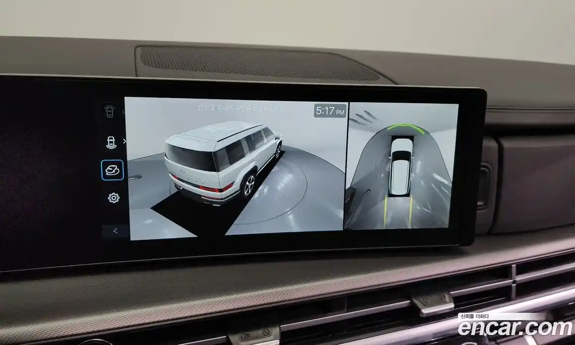 Hyundai Santa Fe 2024 1.6 Автомат в Москве № 119617, фото 12