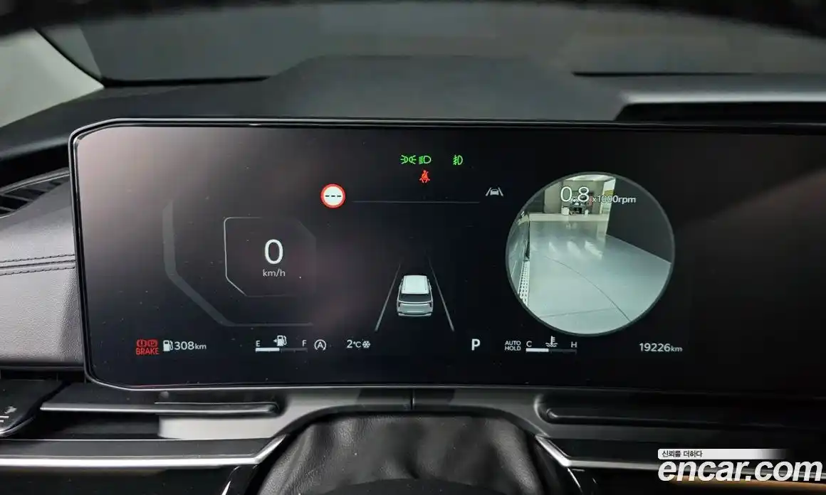 Kia Canival 2025 2.2 Автомат в Москве № 120156, фото 10