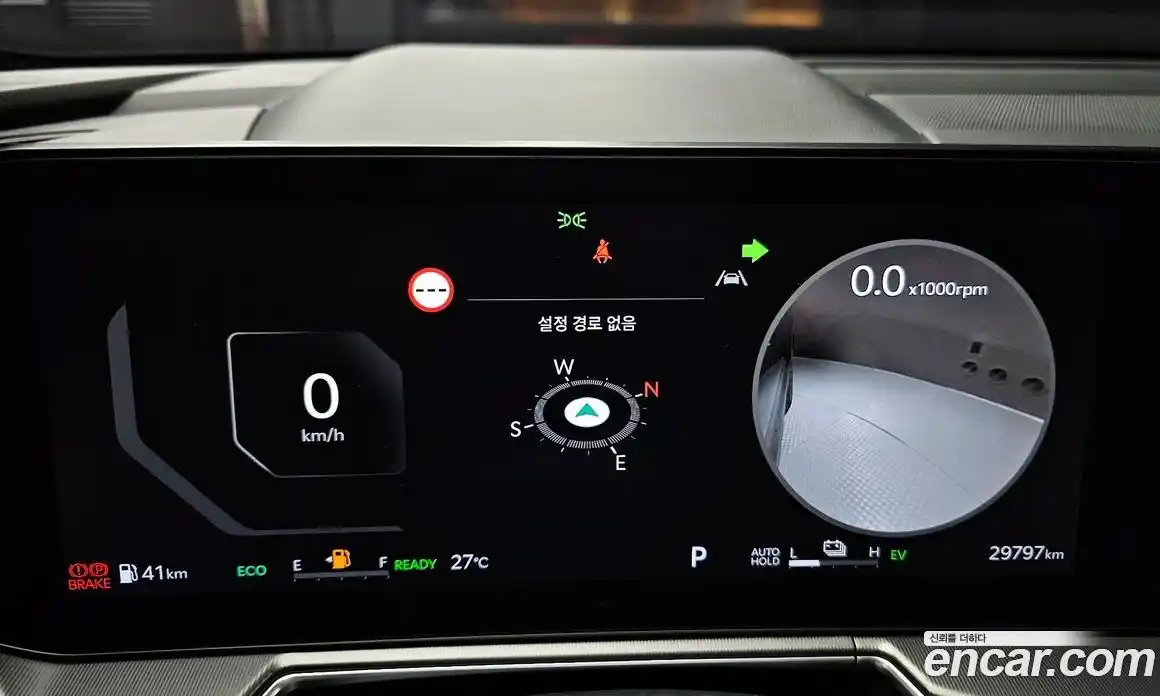 Kia Sorento 2024 1.6 Автомат в Москве № 121204, фото 20