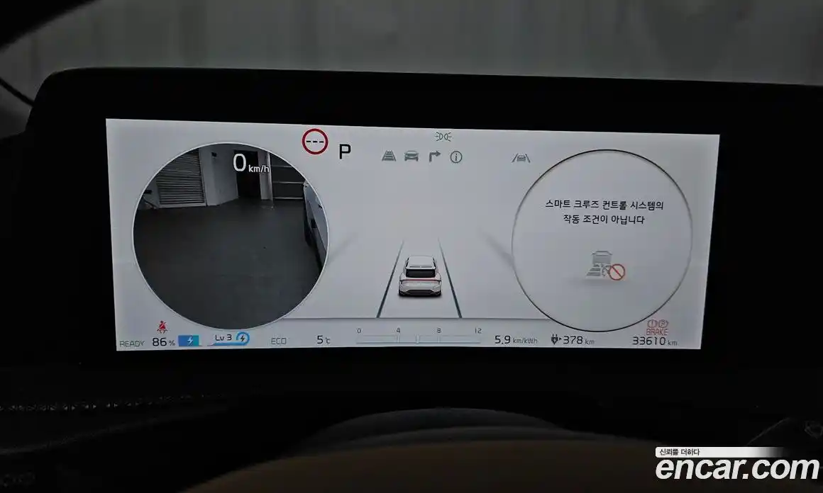 Kia EV6 2024 0.1 Автомат в Москве № 121715, фото 5