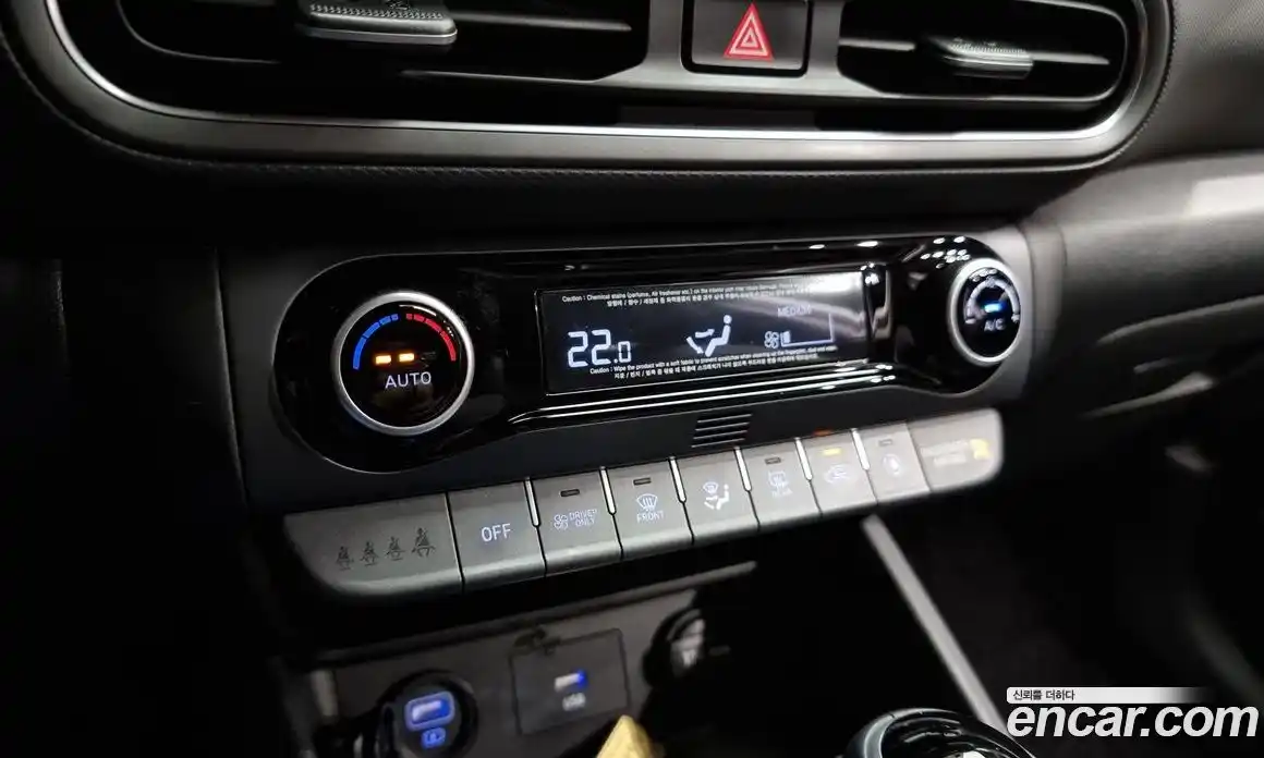 Hyundai Kona 2023 1.6 Автомат в Москве № 122627, фото 12