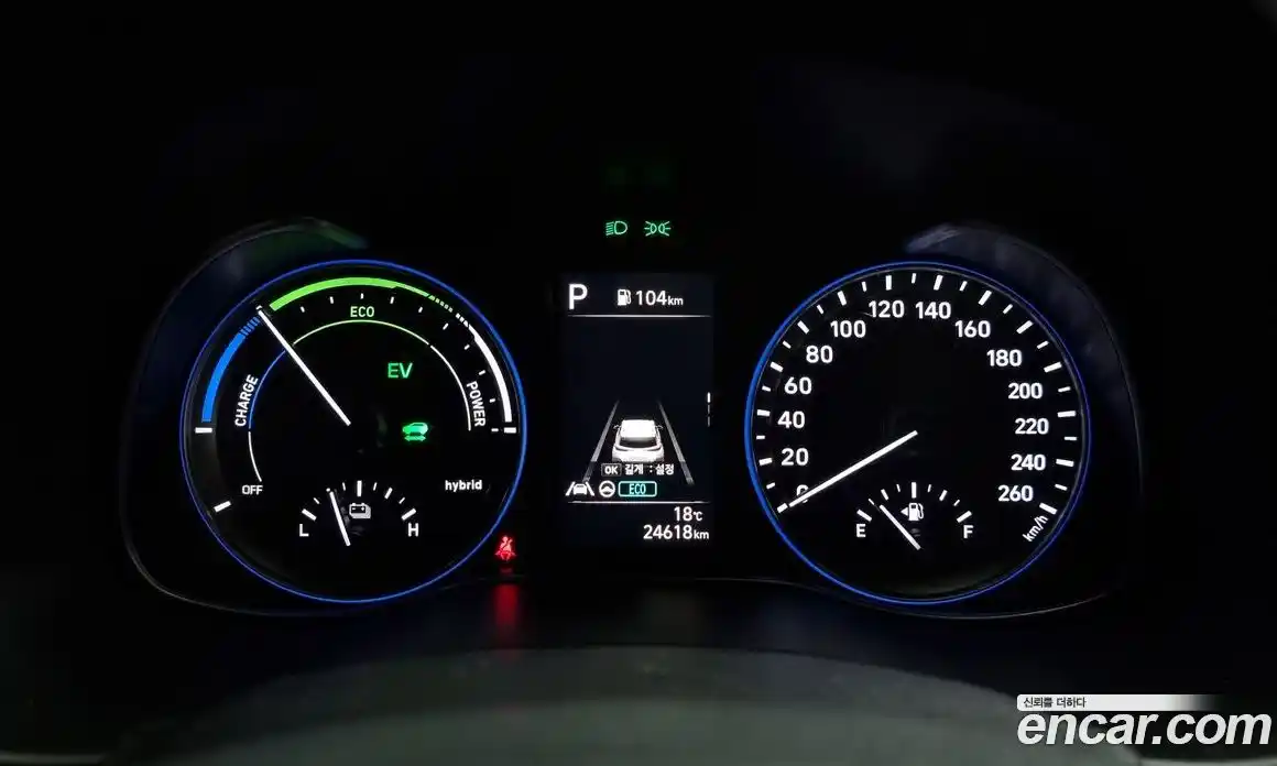 Hyundai Kona 2023 1.6 Автомат в Москве № 122627, фото 19