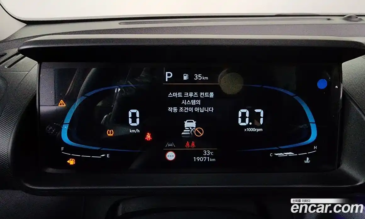 Hyundai Casper 2023 1.0 Автомат в Москве № 124605, фото 16