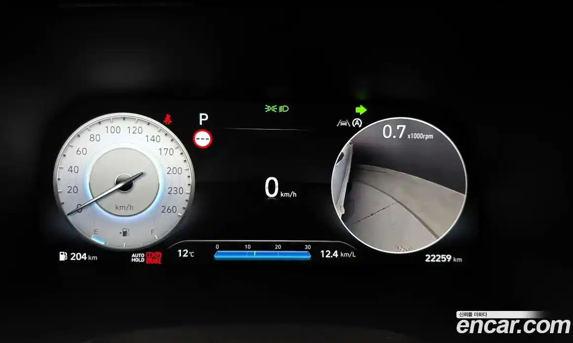 Hyundai Palisade 2024 2.2 Автомат в Москве № 124780, фото 12