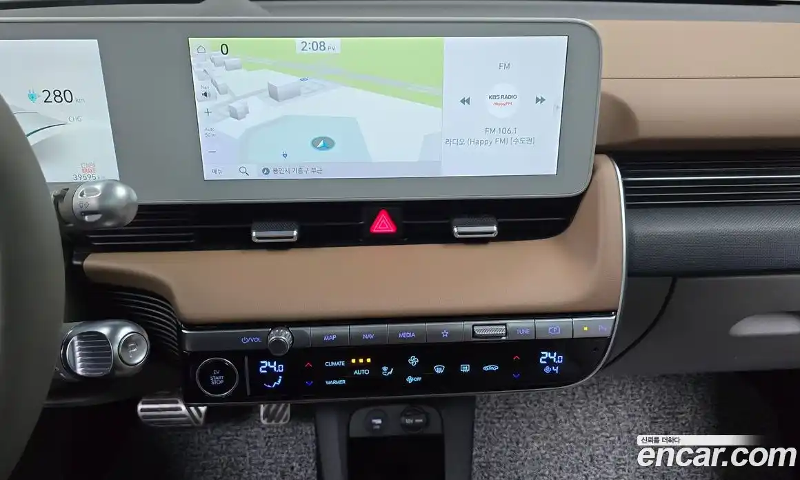 Hyundai Ioniq 5 2024 0.1 Автомат в Москве № 126040, фото 14