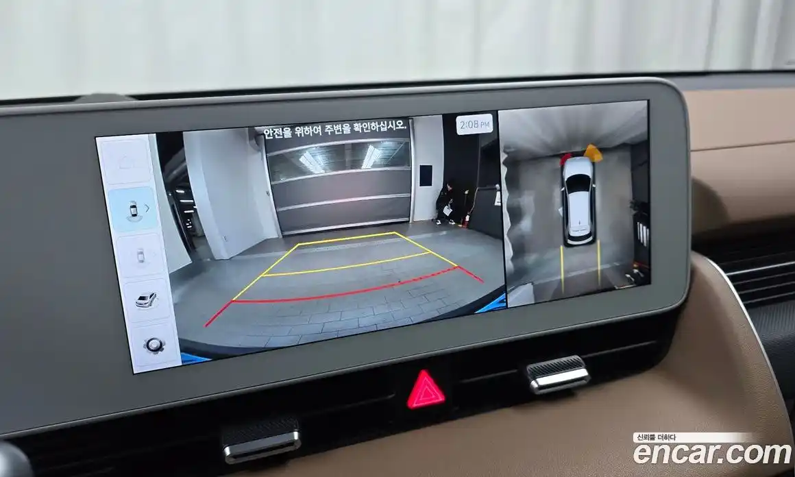 Hyundai Ioniq 5 2024 0.1 Автомат в Москве № 126040, фото 5