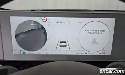 Hyundai Ioniq 5 2024 0.1 Автомат в Москве № 126040, миниатюра 10