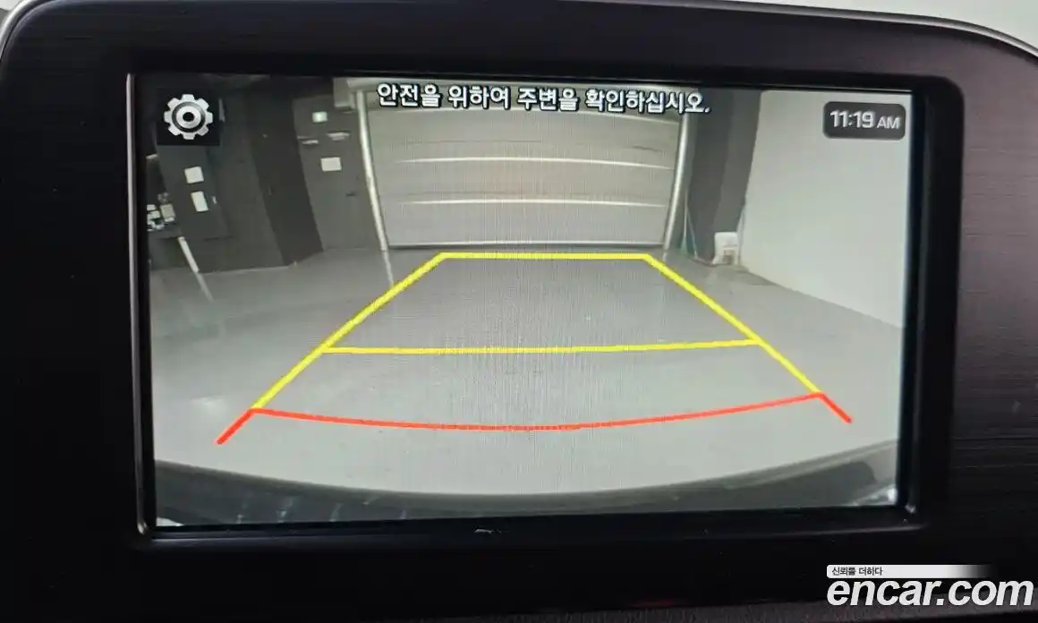 Hyundai Grandeur 2019 2.4 Автомат в Москве № 126256, фото 8