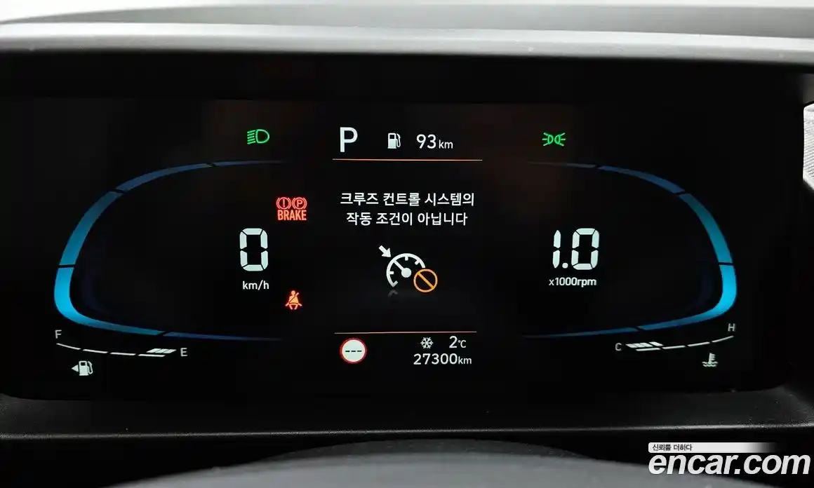 Hyundai Casper 2023 1.0 Автомат в Москве № 126370, фото 17