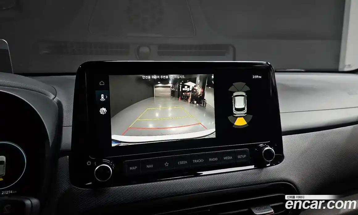 Hyundai Kona 2023 1.6 Автомат в Москве № 126632, фото 13