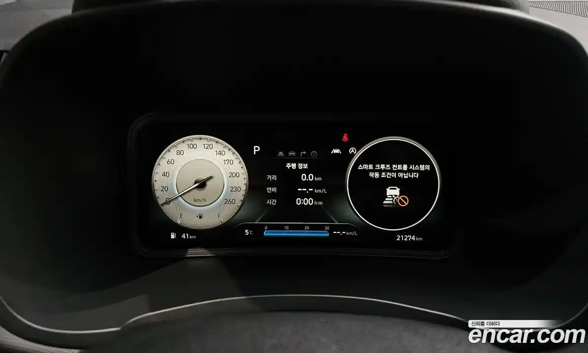 Hyundai Kona 2023 1.6 Автомат в Москве № 126632, фото 18