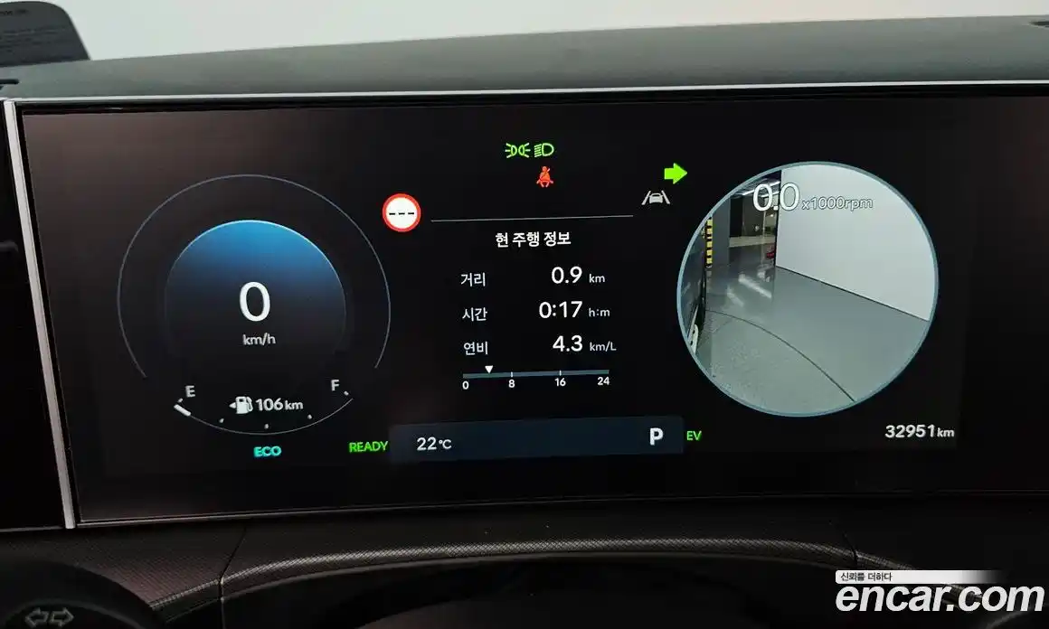 Hyundai Santa Fe 2024 1.6 Автомат в Москве № 126769, фото 9