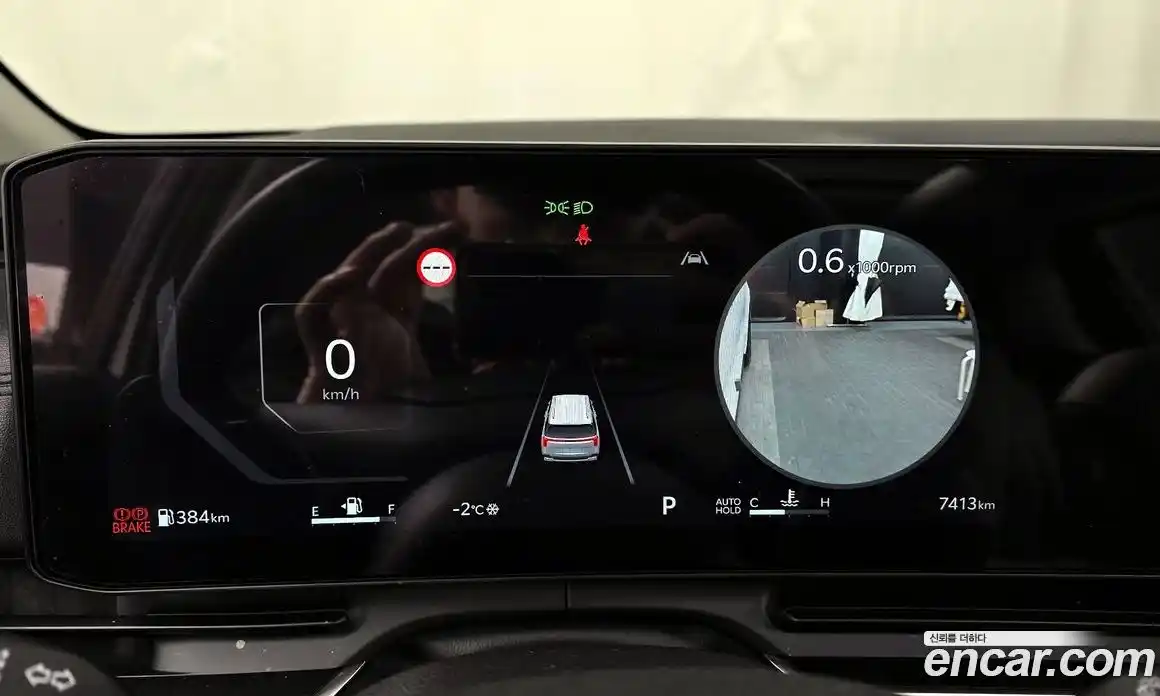 Kia Canival 2025 3.5 Автомат в Москве № 127925, фото 17