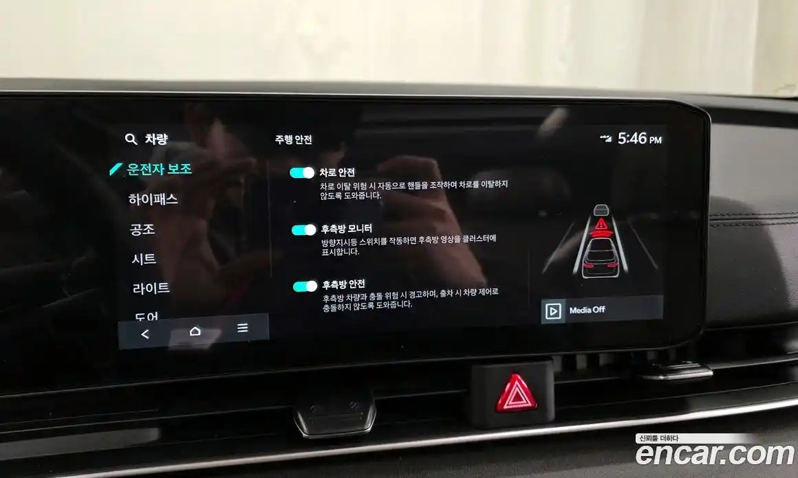 Kia Canival 2025 3.5 Автомат в Москве № 127925, фото 7