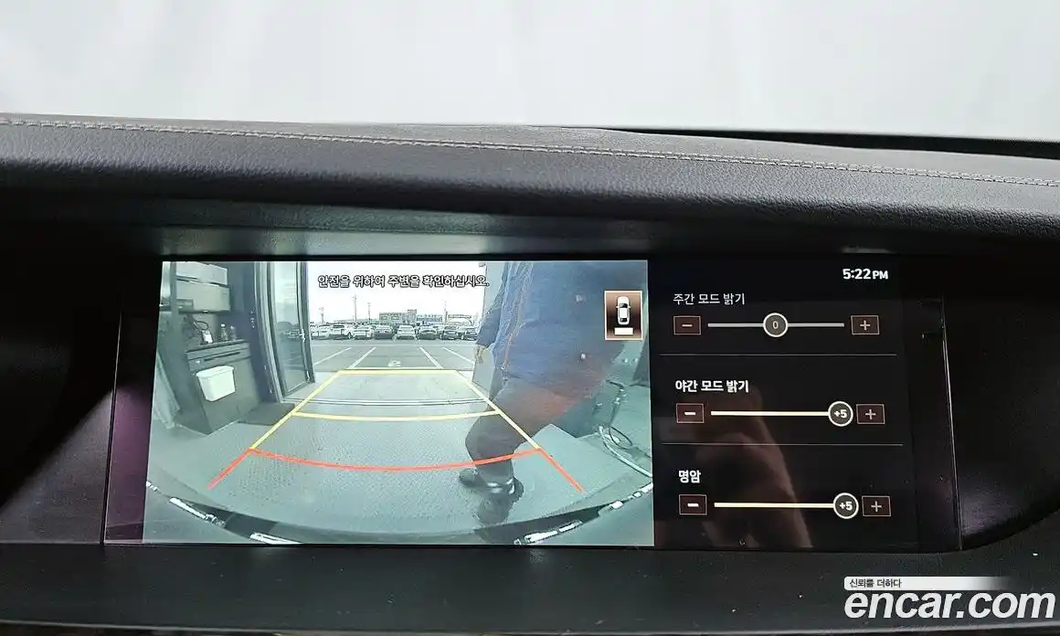 Genesis G90 2021 3.8 Автомат в Москве № 129242, фото 5